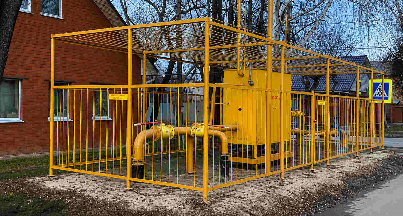 https://novokuzneck.profgazservis.ru/storage/app/uploads/public/6a6/199/a5b/6a6199a5b33b5649718486.jpg